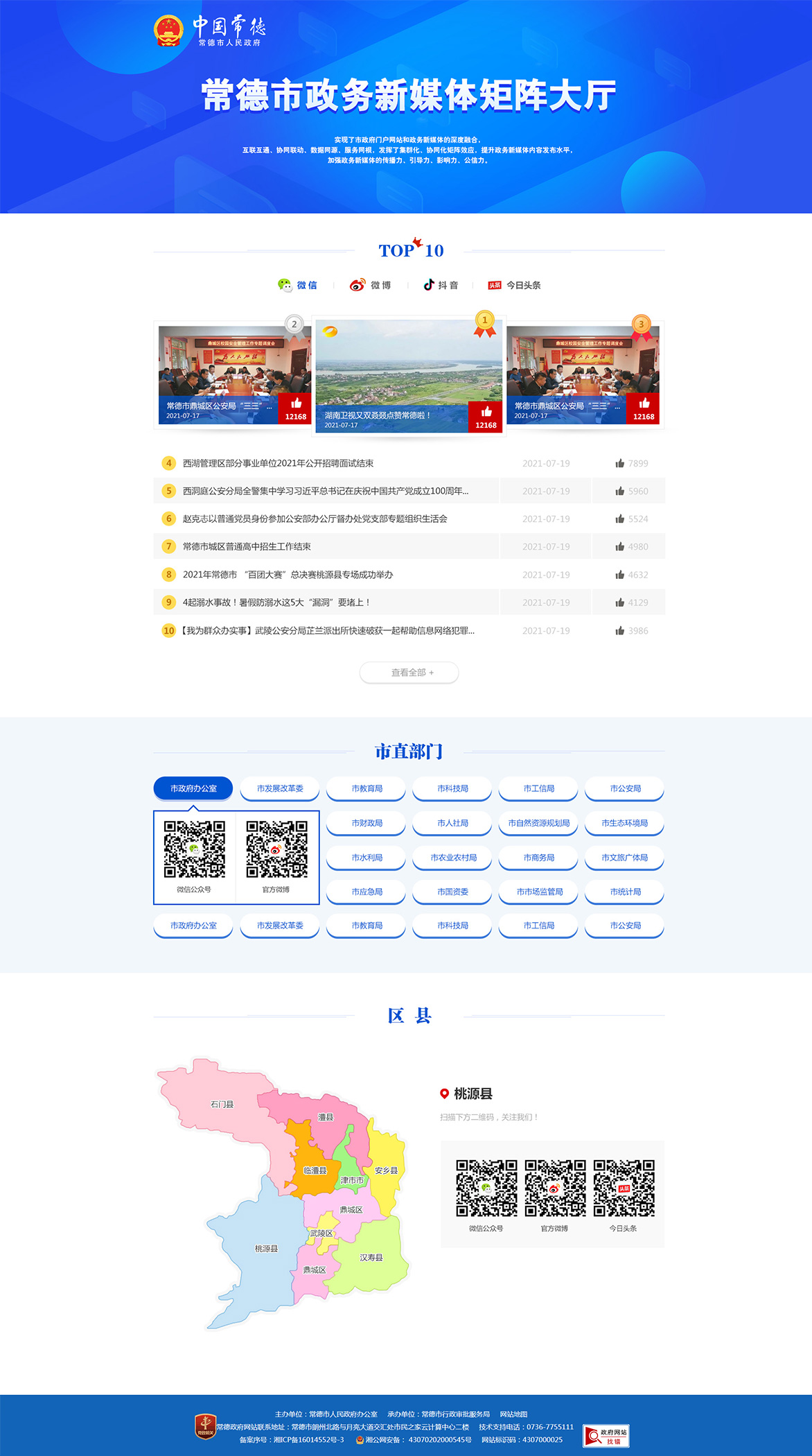index_al_25_img.jpg